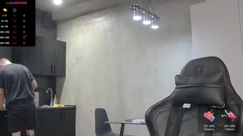 Snapshot of lechery_boy chatting on 12.22.24 Lechery boy online show from 12.22.24