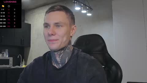 Snapshot of lechery_boy chatting on 12.22.24 Lechery boy online show from 12.22.24