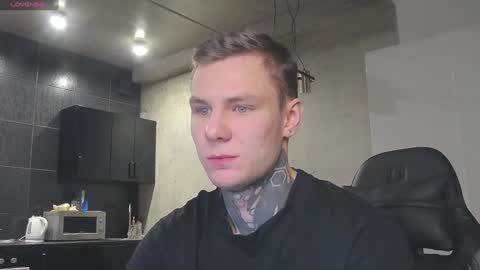 Snapshot of lechery_boy chatting on 01.08.25 Lechery boy online show from 01.08.25