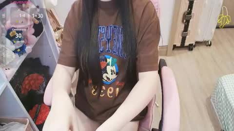 Lee online show from 04.26.26
