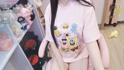 Lee online show from 04.27.26
