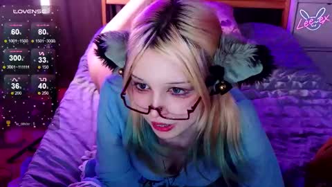 Snapshot of lee_ex chatting on 01.10.26 Lee ex online show from 01.10.26