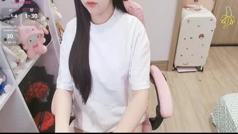 Lee online show from 04.14.26