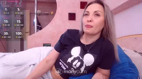 Mens Sweetheart online show from 02.25.25