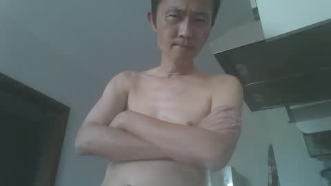 leeminhao online show from 02.09.25