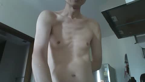 leeminhao online show from 03.01.25