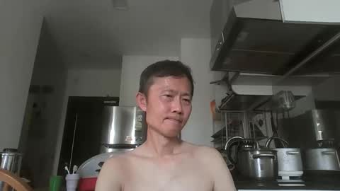 leeminhao online show from 05.03.26