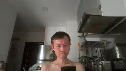 Snapshot of leeminhao chatting on 06.28.26 leeminhao online show from 06.28.26