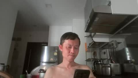 Snapshot of leeminhao chatting on 07.04.26 leeminhao online show from 07.04.26