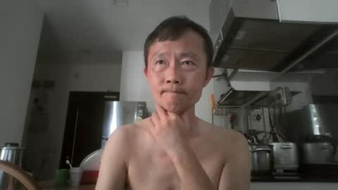 Snapshot of leeminhao chatting on 07.05.26 leeminhao online show from 07.05.26