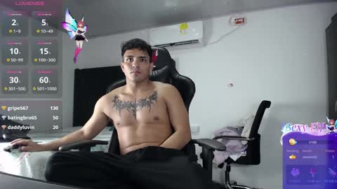  Lei  online show from 12.25.24