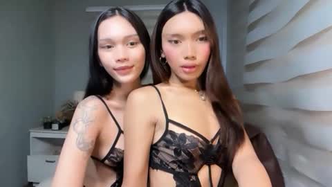 Leiah online show from 12.21.25