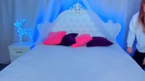 Snapshot of leiawow chatting on 01.03.25 leiawow online show from 01.03.25