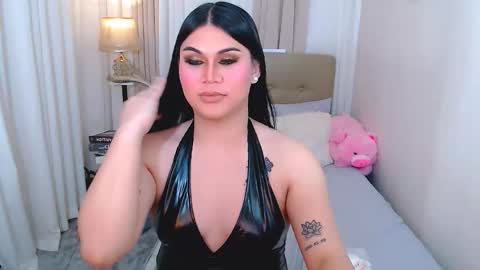 Cailey online show from 12.02.25