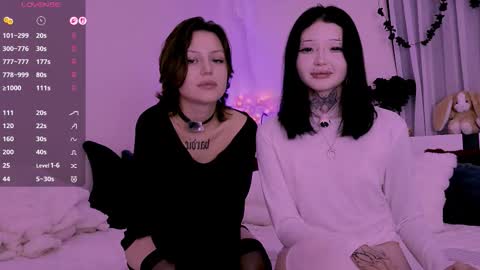 Lein online show from 03.01.26