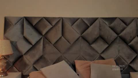 Snapshot of leizathompson chatting on 11.18.25 Leizathompson online show from 11.18.25