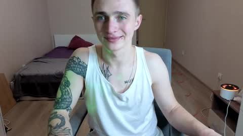 LEO online show from 04.13.26