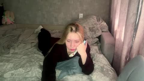 Eva online show from 05.01.26