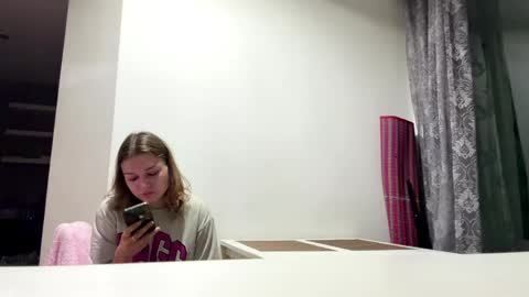Reily online show from 06.07.26