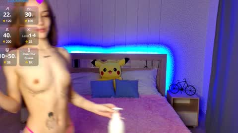 Lesya  online show from 01.12.25