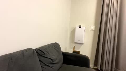 lilithgaze online show from 12.01.25