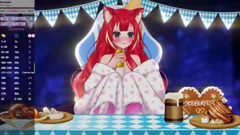 Snapshot of lewdfoxy_vt chatting on 10.02.25 Kira online show from 10.02.25