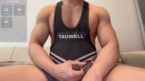 AsianKing online show from 11.14.25