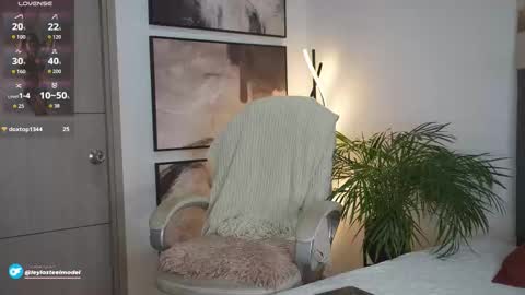 Snapshot of leyla_steel chatting on 02.08.26 INSTA leylasteel model online show from 02.08.26