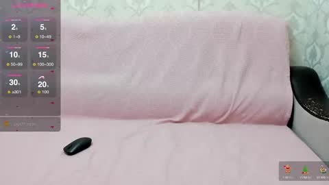 LEANNAA online show from 01.03.25