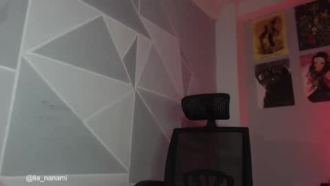 Snapshot of lia_nanami chatting on 02.26.25 Lia online show from 02.26.25