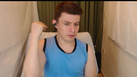 lian_eathan online show from 11.27.25