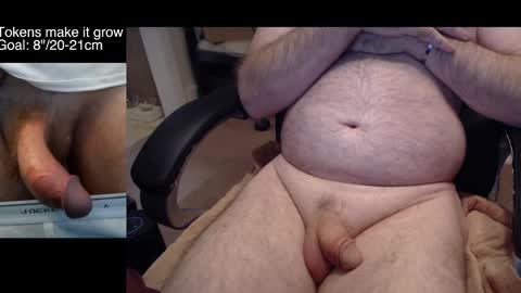 8curve online show from 12.22.25