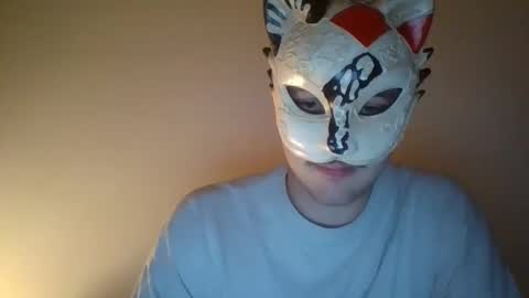 Snapshot of liebhaber18 chatting on 10.08.25 liebhaber18 online show from 10.08.25