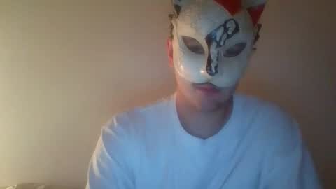 Snapshot of liebhaber18 chatting on 10.27.25 liebhaber18 online show from 10.27.25