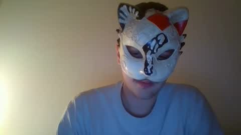 Snapshot of liebhaber18 chatting on 11.04.25 liebhaber18 online show from 11.04.25