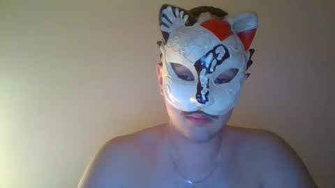 Snapshot of liebhaber18 chatting on 12.20.25 liebhaber18 online show from 12.20.25