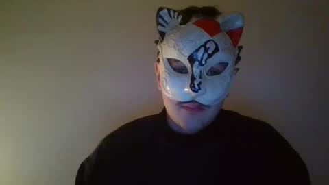 Snapshot of liebhaber18 chatting on 01.07.26 liebhaber18 online show from 01.07.26