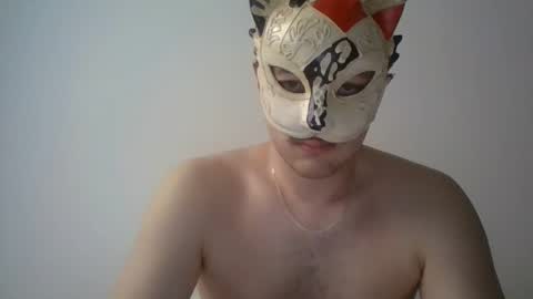 Snapshot of liebhaber18 chatting on 02.12.26 liebhaber18 online show from 02.12.26