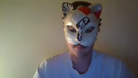 Snapshot of liebhaber18 chatting on 02.23.26 liebhaber18 online show from 02.23.26