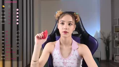 Hi im Yuki online show from 12.19.25