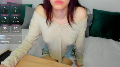 lilianme online show from 05.19.26