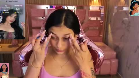 Snapshot of lilith_petit_sub chatting on 12.04.25 Lilith online show from 12.04.25