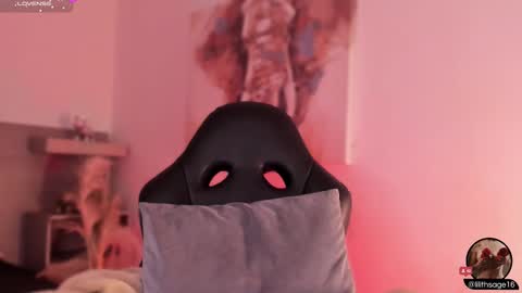 lilith_sage_ online show from 02.14.25