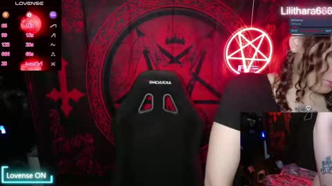 Snapshot of lilithara666 chatting on 11.04.25 Brandi online show from 11.04.25