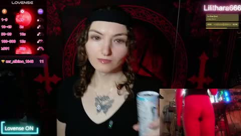 Snapshot of lilithara666 chatting on 11.18.25 Brandi online show from 11.18.25