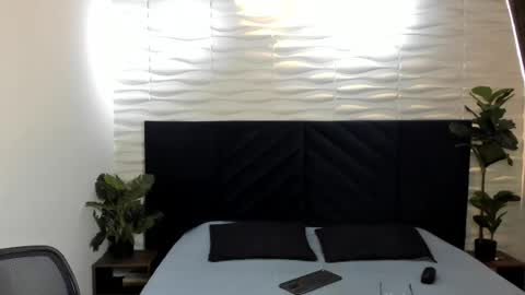 Lil James online show from 02.13.26