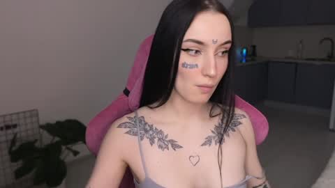 lilpresident online show from 12.17.24