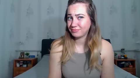 Snapshot of lilu_cute25 chatting on 05.04.26 lilu_cute25 online show from 05.04.26