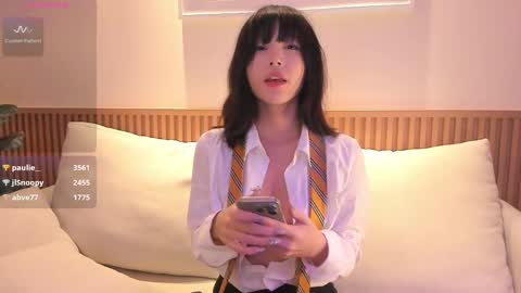 lilu online show from 12.30.24