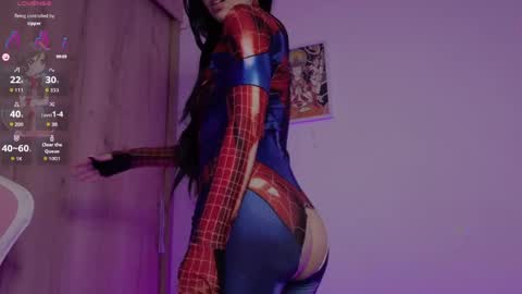 lily help me to collect more cosplay online show from 05.30.26